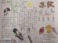 浙江港运石化有限公司
