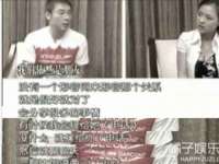 浙江港运石化有限公司
