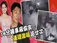 浙江港运石化有限公司