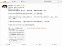 浙江港运石化有限公司