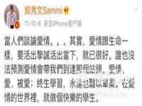 浙江港运石化有限公司