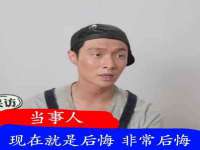 浙江港运石化有限公司