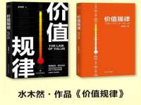 浙江港运石化有限公司