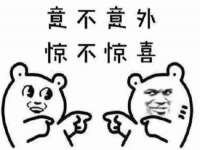 浙江港运石化有限公司