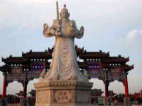 浙江港运石化有限公司