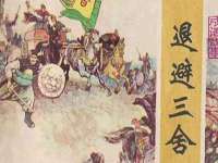 浙江港运石化有限公司