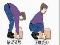 浙江港运石化有限公司