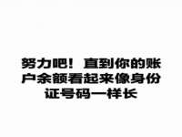 浙江港运石化有限公司