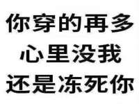 浙江港运石化有限公司