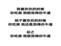浙江港运石化有限公司