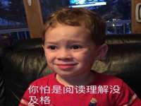 浙江港运石化有限公司