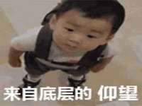 浙江港运石化有限公司