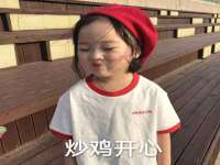 浙江港运石化有限公司