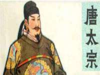 浙江港运石化有限公司