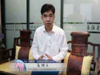 浙江港运石化有限公司
