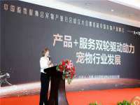 浙江港运石化有限公司