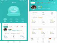 浙江港运石化有限公司