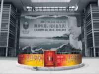 浙江港运石化有限公司