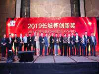 浙江港运石化有限公司