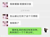 浙江港运石化有限公司
