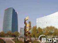 浙江港运石化有限公司