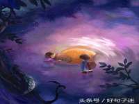 浙江港运石化有限公司