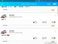 浙江港运石化有限公司