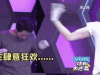 浙江港运石化有限公司