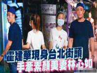 浙江港运石化有限公司