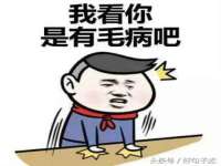 浙江港运石化有限公司