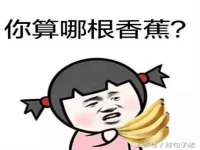 浙江港运石化有限公司
