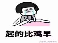 浙江港运石化有限公司