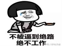 浙江港运石化有限公司