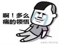 浙江港运石化有限公司