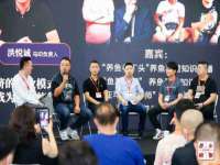 浙江港运石化有限公司