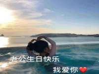 浙江港运石化有限公司