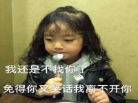 浙江港运石化有限公司
