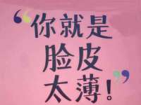浙江港运石化有限公司