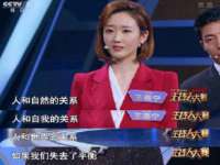 浙江港运石化有限公司