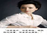 浙江港运石化有限公司