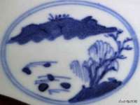 浙江港运石化有限公司