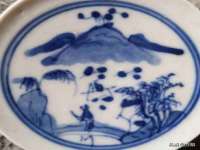 浙江港运石化有限公司