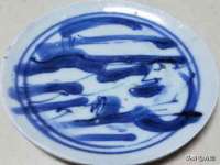 浙江港运石化有限公司