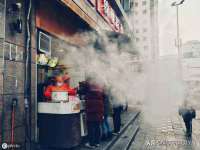 浙江港运石化有限公司
