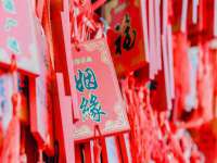 浙江港运石化有限公司
