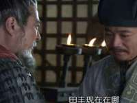 浙江港运石化有限公司