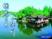 浙江港运石化有限公司