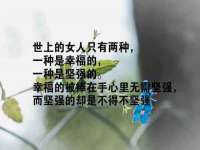 浙江港运石化有限公司