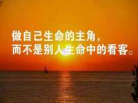 浙江港运石化有限公司
