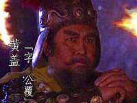 浙江港运石化有限公司